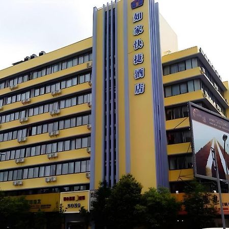 Home Inn Kunming Baita Road Bagian luar foto