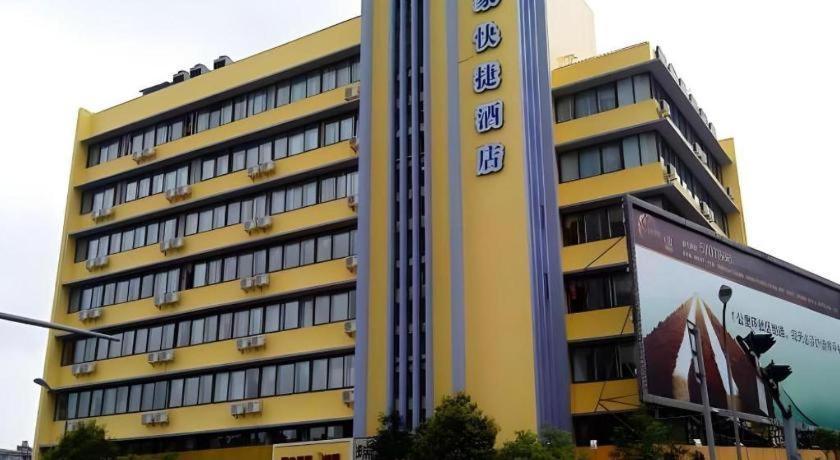 Home Inn Kunming Baita Road Bagian luar foto
